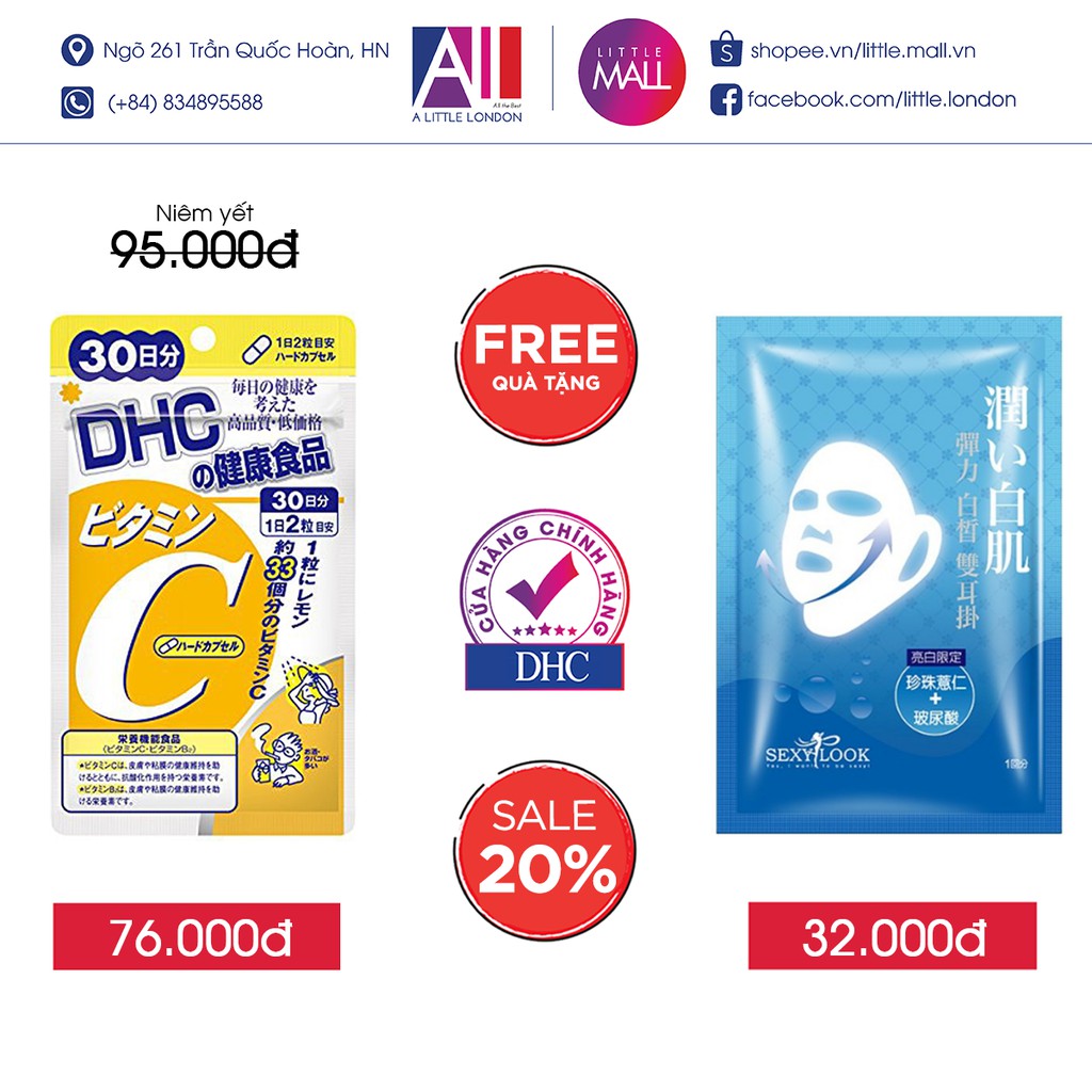 Viên uống bổ sung vitamin c DHC TẶNG mặt nạ Sexylook (Nhập khẩu) | Thế Giới Skin Care