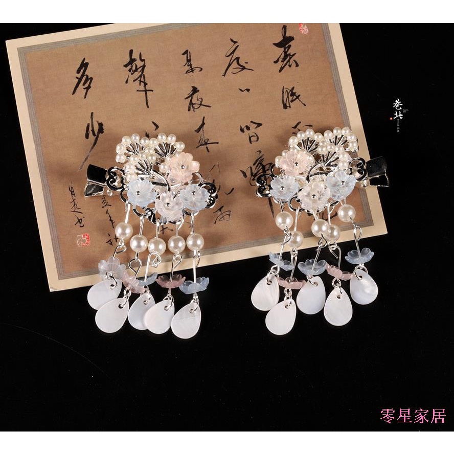 Z Trâm Cài Tóc Phong Cách hanfu Cổ Điển Cho Nữ