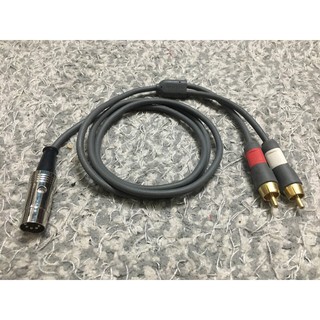 Dây tín hiệu Din5 ra RCA (Din5 to RCA)