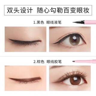 Bút kẻ mắt 2 đầu dạ - sáp Multi Line Maycreate
