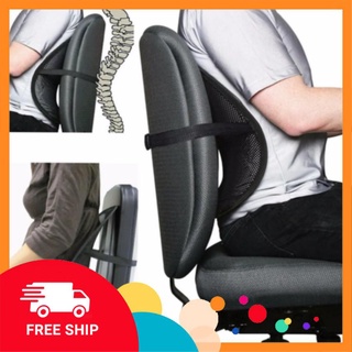 [FREE SHIP] Tấm lưới đệm tựa lưng