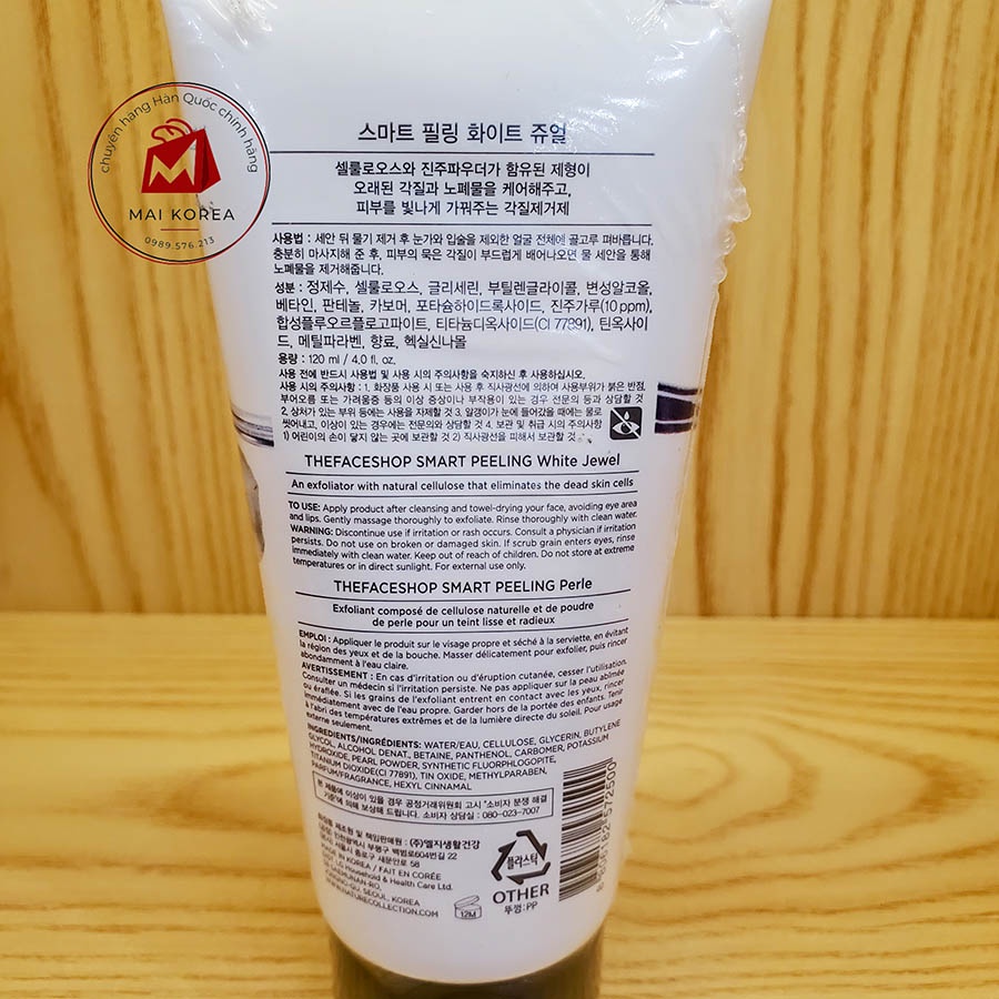 Tẩy da Chết Ngọc Trai The Face Shop White Jewel Peeling