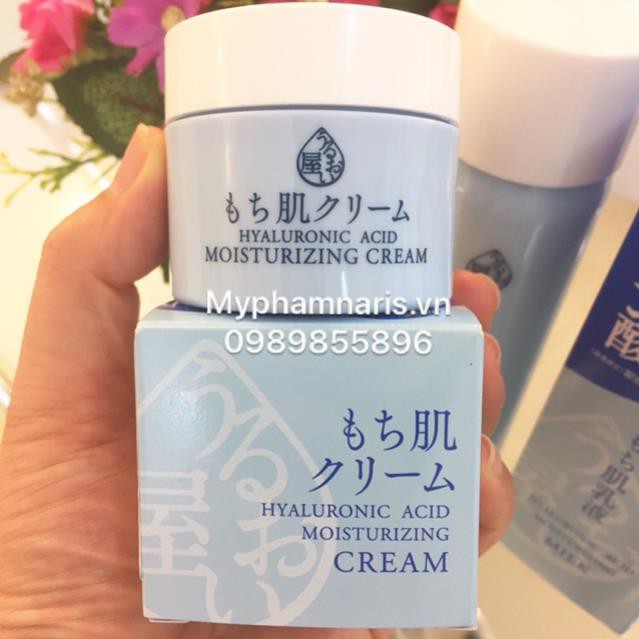 Kem Đêm Nuôi Dưỡng Collagen Naris Hyaluronic Acid Moisturizing Cream 48g