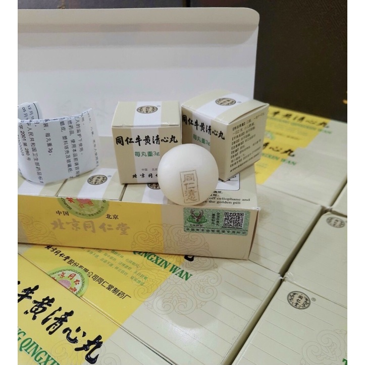 Hộp 10 viên Ngưu Hoàng Thanh Tâm Đồng Nhân Đường Niuhuang Qingxin Wan hàng chuẩn 100%