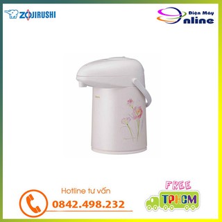 (Giá Tại Kho) Bình Thủy Elegance Flower Zojirushi AB-RB30-FC (3L) - Hàng Nhập Khẩu