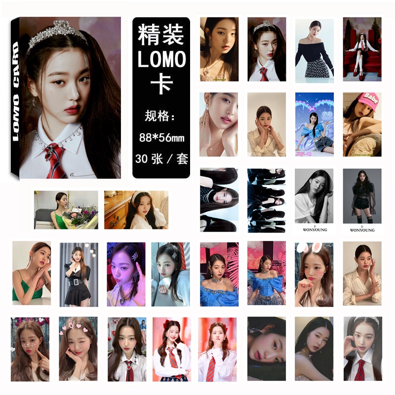 Thẻ Ảnh Lomo Các Thành Viên Nhóm Nhạc Kpop IVE LOVE DIVE