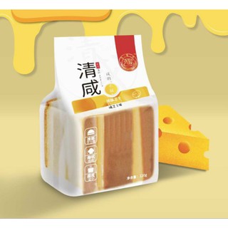 2KG 1 THÙNG BÁNH GATO SHOUGONG MÔNG TO 120g/1c
