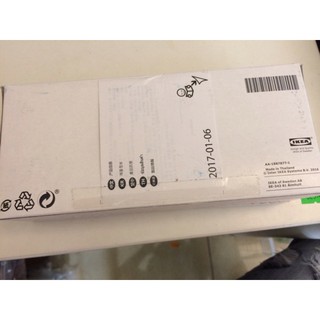 Túi zipper Ikea