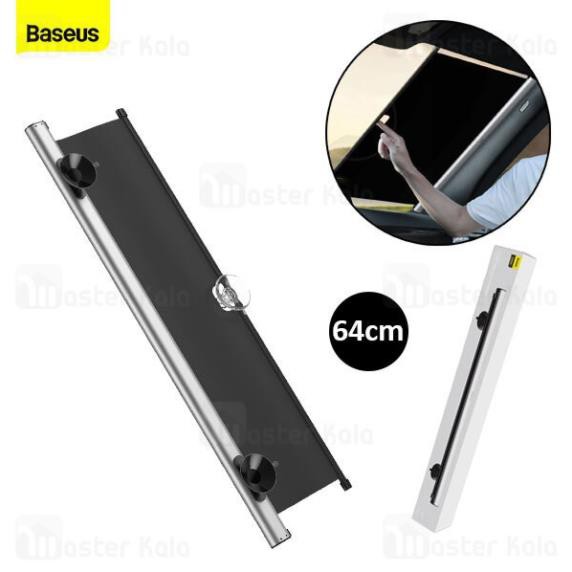 Tấm Chắn Nắng Kính Lái ô tô Baseus(Có thể thu vào, có cốc hút) , kích thước cao 58cm/65cm, kéo dài tối đa 1,4m, màu Bạc