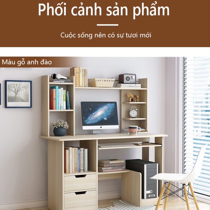 Bàn học  bàn máy tính kèm giá sách đa năng nhiều ngăn hiện đại bàn làm việc bằng gỗ - FU158