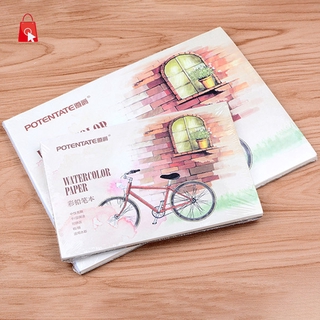 Bộ Sách Tô Màu Nước Jp1