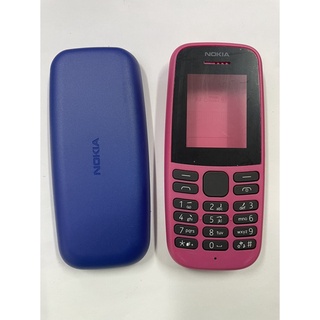Vỏ điện thoại Nokia 105 2019 không sườn có phím