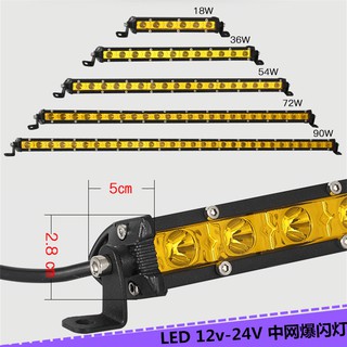 Đèn led bar 50cm 54w 1 hàng bóng