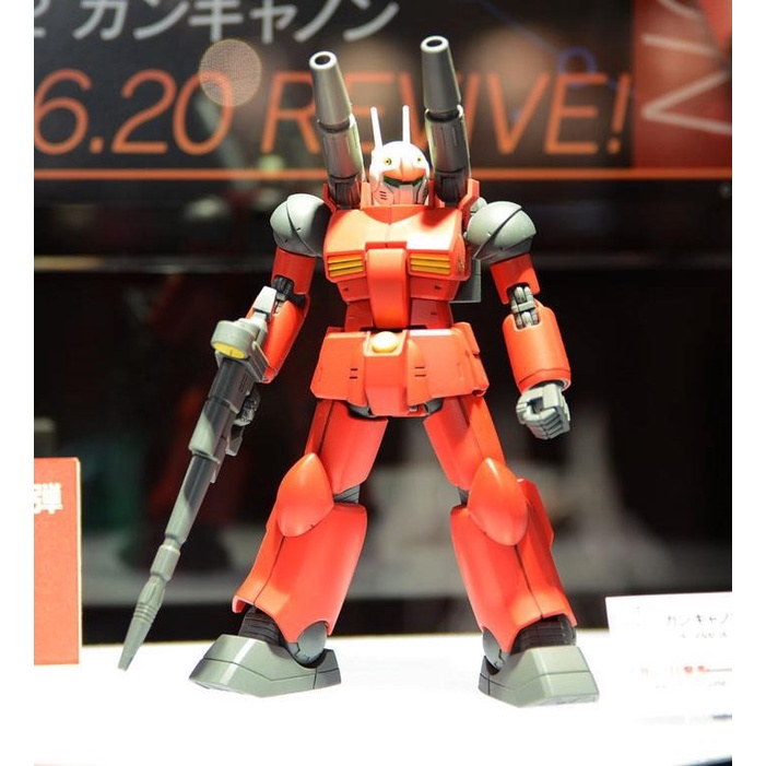 Mô hình lắp ráp Gunpla - BANDAI - HGUC 1/144 Guncannon