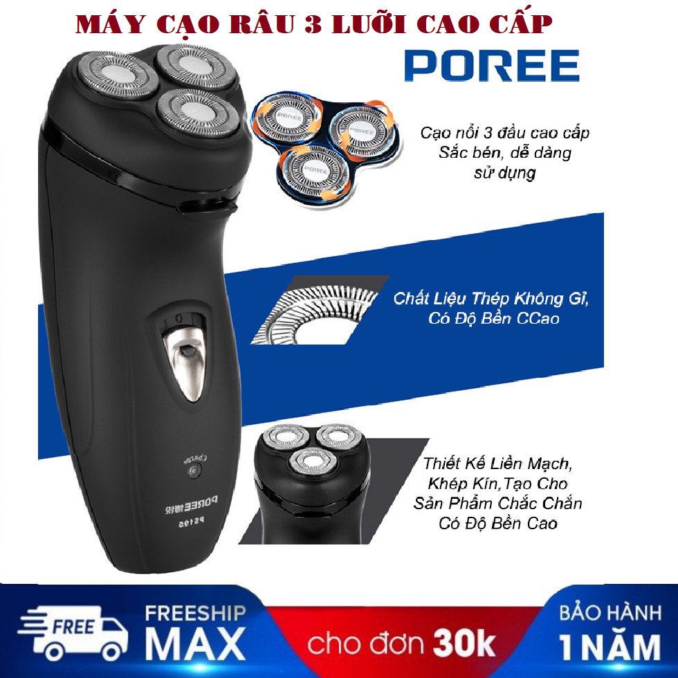 Máy cạo râu khô cho Nam 3 đầu Sạc Điện 3 Lưỡi Poree PS195