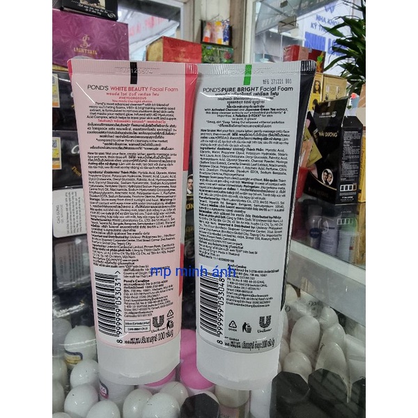 sữa rửa mặt pond's 100gr ( chuẩn cty )