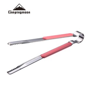 Kẹp nướng thịt campingmoon sj-10
