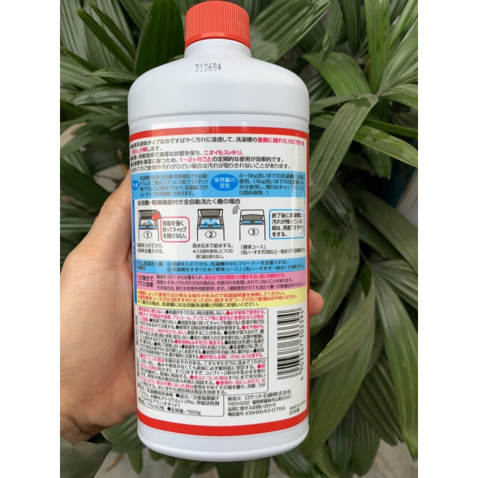Nước tẩy vệ sinh lồng giặt Nhật Bản