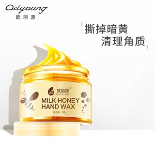 (hàng Mới Về) Sáp Tẩy Tế Bào Chết Dưỡng Ẩm Làm Trắng Da Tay Hiệu Quả
