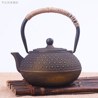Ấm Trà Bằng Sắt Cao Cấp Tiện Dụng