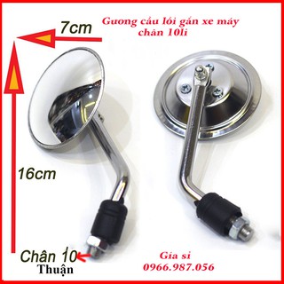 Gương cầu lồi xe máy_chân 8 và chân 10 li
