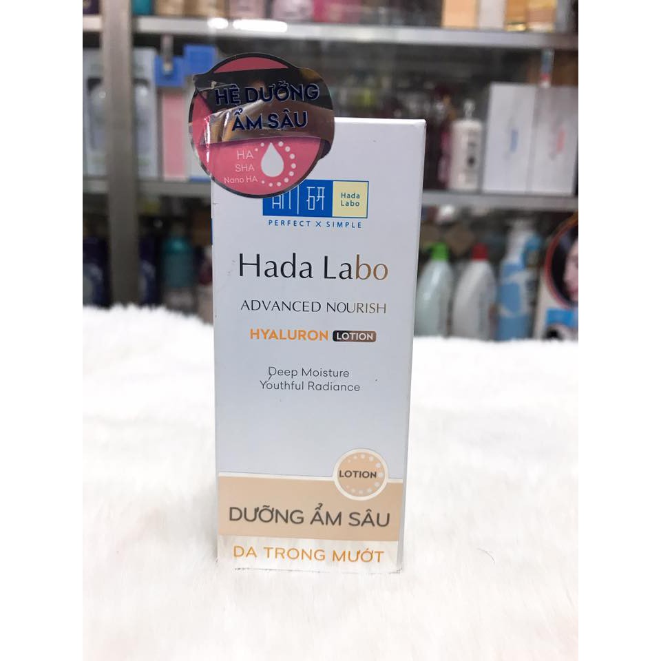 (100ml) Dung dịch HADA LABO dưỡng ẩm tối ưu dành cho da thường và da dầu mẫu mới 2022 | BigBuy360 - bigbuy360.vn