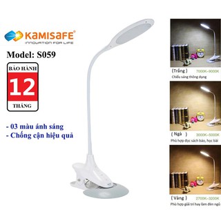 ĐÈN BÀN KAMISAFE KM-6703