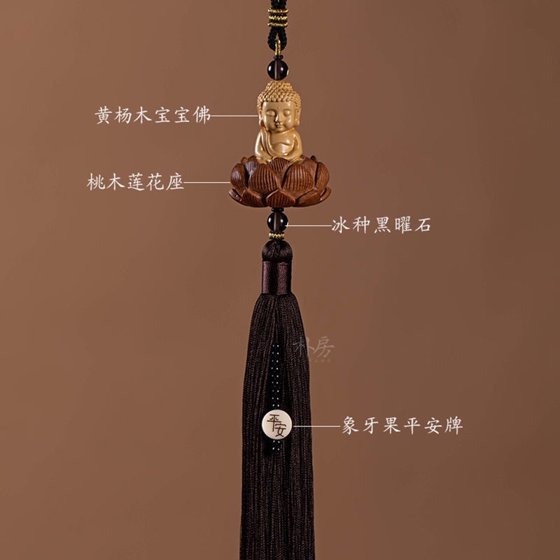 Mặt Dây Treo Gương Chiếu Hậu Xe Hơi Hình Hoa Sen Vàng Khắc Chữ You Life 6.24