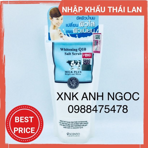 Muối tẩy tế bào chết Scentio Milk Plus Whitening Q10 Salt Scrub 300g / Muối tẩy tế bào chết body