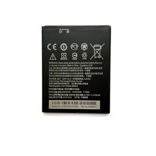 Pin HTC Desire 620 (B0PE6100) Original Battery