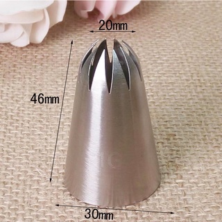 Đui bắt kem 1G