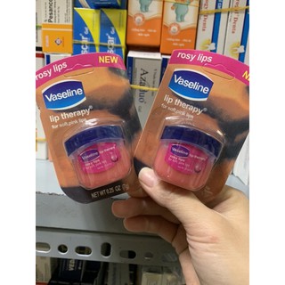 Son dưỡng vaseline giúp môi căng bóng tự nhiên