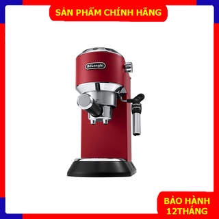 [ Hàng Chính Hãng ITALIA ] Máy Pha Cà Phê Delonghi EC685