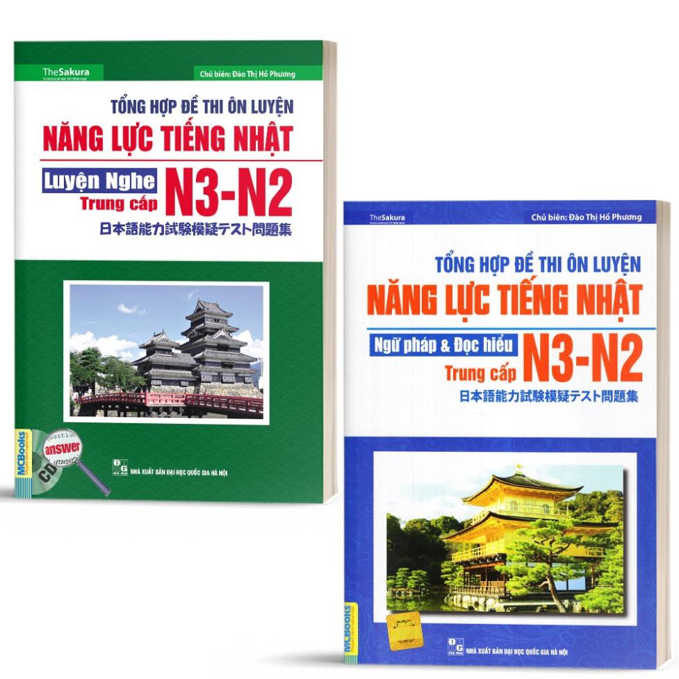 Sách - Combo Tổng Hợp Đề Thi Ôn Luyện Năng Lực Tiếng Nhật Ngữ Pháp Đọc Hiểu và Luyện Nghe N3 N2