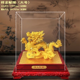 Hộp kính quà tặng Rồng vàng