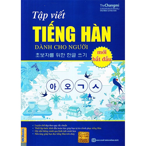 Sách - Tập Viết Tiếng Hàn Dành Cho Người Mới Bắt Đầu