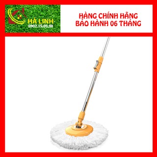 CÂY LAU NHÀ XOAY 360 ĐỘ SUNHOUSE KS-MO350I