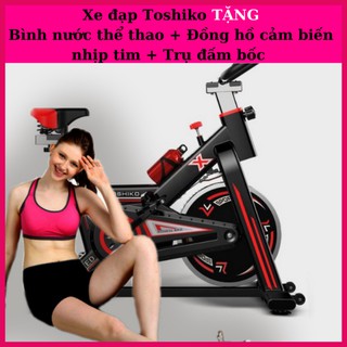 Xe đạp trong nhà đa năng Toshiko X8 tặng Đồng hồ LED+ Bình nước thể thao+ Đo nhịp tim+ Trụ đấm bốc