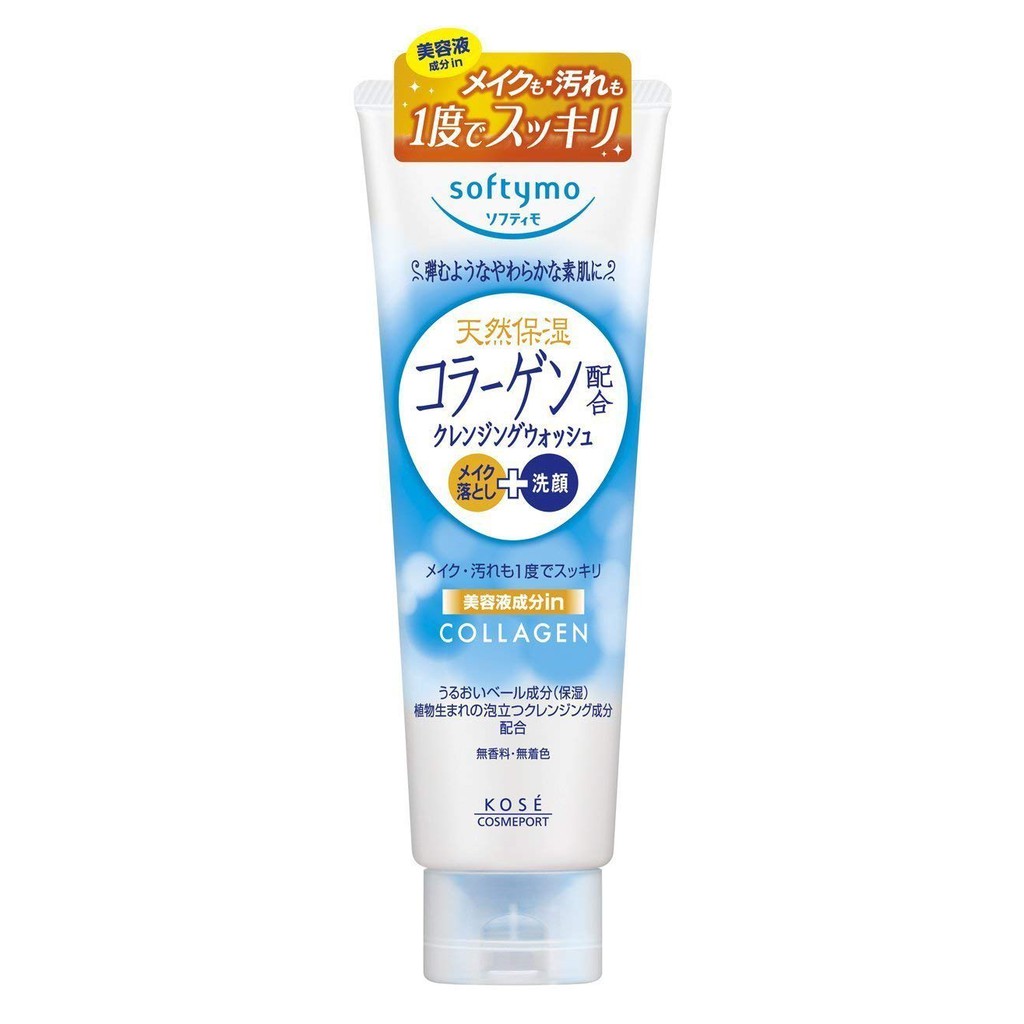 KOSE softymo collagen Sữa rửa mặt 190g