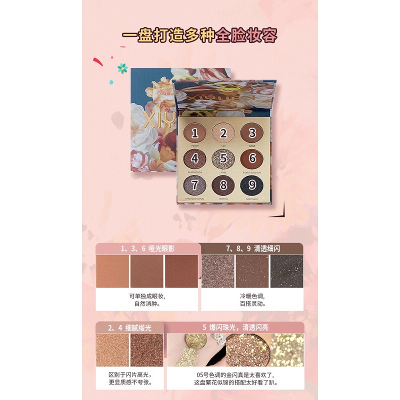 Bảng phấn mắt XIYUAN 9 ô nội địa trung
