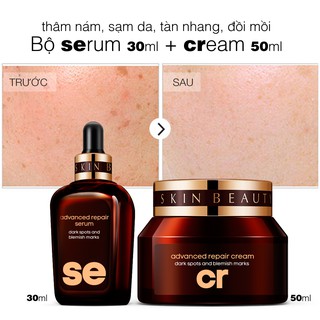 BỘ SErum+CReam THÂM NÁM, TÀN NHANG, ĐỒI MỒI, SẠM DA LANGCE