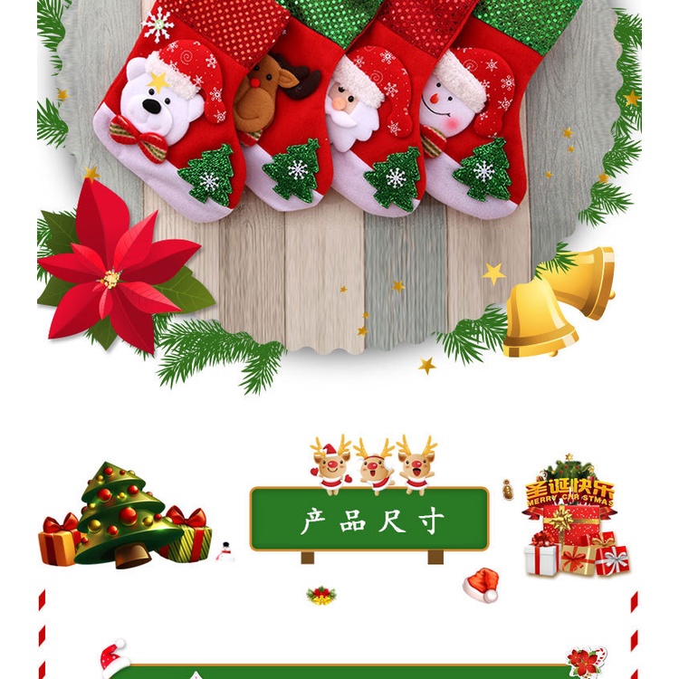 Tất Đựng Quà Giáng Sinh Dễ Thương