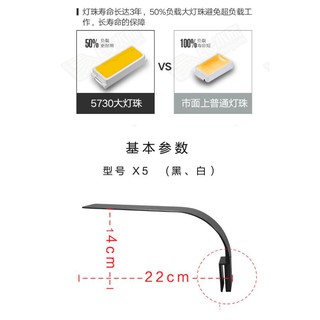 [XẢ KHO] Đèn LED UT X5 Sun Light thủy sinh mini, đèn bể cá mini - văn phòng