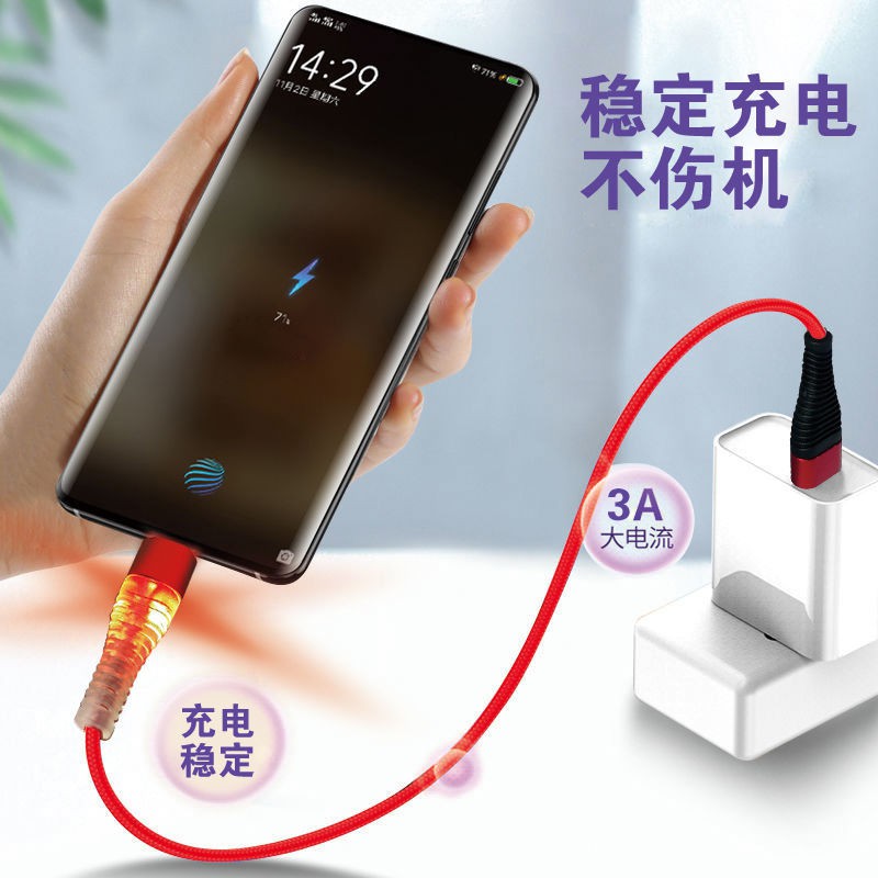 Dây Cáp Sạc Truyền Dữ Liệu Có Đèn Dạ Quang Độc Đáo Cho Huawei Vivo Xiaomi Android