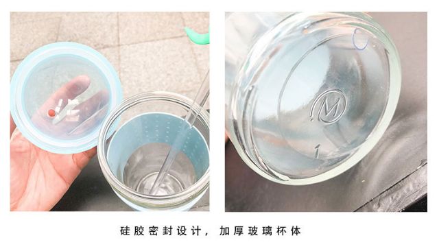 LY NƯỚC HOẠ TIẾT TRÁI CÂY / BÌNH NƯỚC CUTE