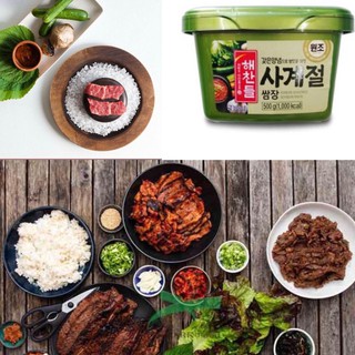 Tương Trộn Hàn Quốc 500g