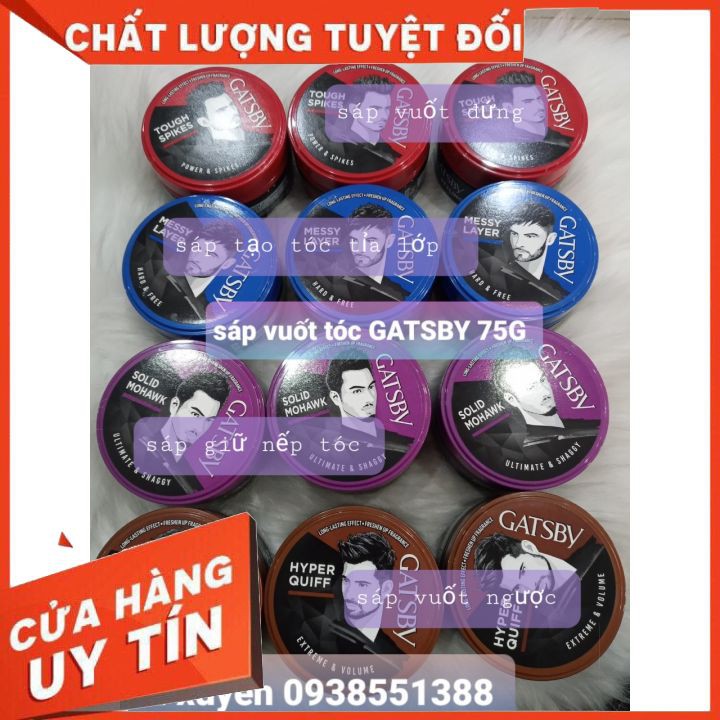 Wax Tạo Kiểu Tóc GATSBY 75G FREESHIP tạo kiểu tóc sáng tạo, định hình nếp tóc, cố định kiểu tóc trong nhiều giờ