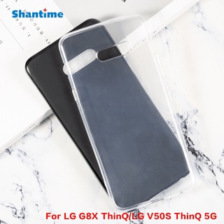 Ốp Điện Thoại TPU Silicon Mềm Bảo Vệ Cho LG G8X ThinQ LG V50S ThinQ 5G
