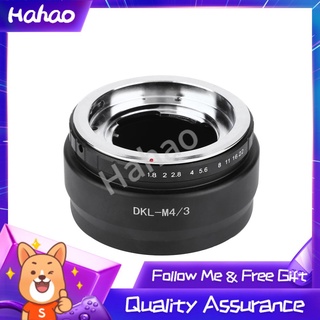 Hahao DKL-M4/3 Adapter For DKL Mount Camera Lens To M4/3