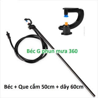 10 béc tưới g5 kèm que cắm 50cm